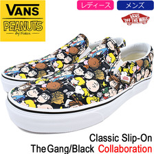 VANS &times; PEANUTS Classic Slip-On The Gang/Black VN-0A38F7OQX画像