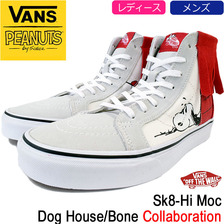 VANS &times; PEANUTS Sk8-Hi Moc Dog House/Bone VN-0A344LOQT画像