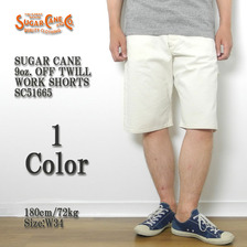 SUGAR CANE 9oz. OFF TWILL WORK SHORTS SC51665画像