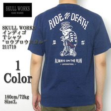 SKULL WORKS インディゴTシャツ "ロウブロウスカル" 211719画像