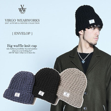 VIRGO Big waffle knit cap VG-GD-515画像