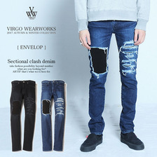 VIRGO Sectional clash denim VG-PT-267画像