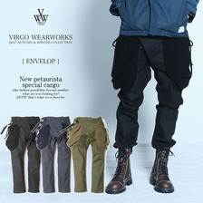 VIRGO New petaurista special cargo VG-PT-266画像