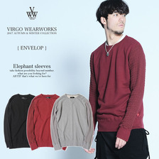 VIRGO Elephant sleeves VG-SWT-102画像