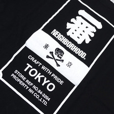 NEIGHBORHOOD ICHIBAN/C-TEE.SS BLACK 171PCNH-ST07S画像