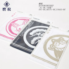麿紋 HANDKERCHIEF 犬/松/うさぎ画像