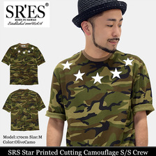 PROJECT SR'ES Star Printed Cutting Camouflage S/S Crew KNT01301-1画像
