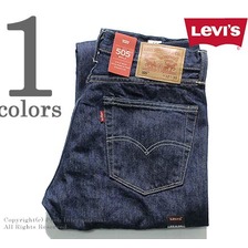 Levi's Men's Made in the USA 505 Regular Fit Jean 00505-1524画像