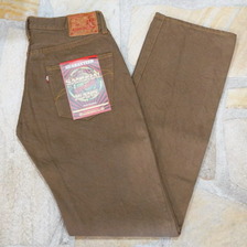 SAMURAI JEANS S5000CX-II 15OZヘビィーチノパンツ2画像