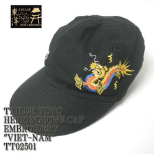 TAILOR TOYO HERRINGBONE CAP EMBROIDERY "VIET-NAM" TT02501画像