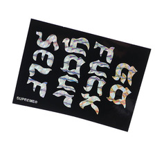 Supreme Go Fuck Yourself Sticker BLACK画像