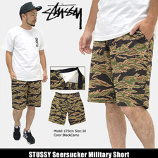 STUSSY Seersucker Military Short 112209画像