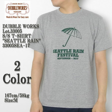 DUBBLE WORKS Lot 33005 SEATTLE RAIN画像