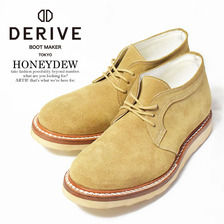 DERIVE HONEYDEW画像