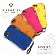 ojaga design NASHIRA for i-Phone 7 I7-S01A画像