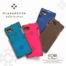 ojaga design KORE for i-Phone 7 I7-S05画像