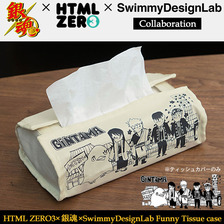 HTML ZERO3 &times; 銀魂 &times; Swimmy Design Lab Funny Tissue case ACS214画像
