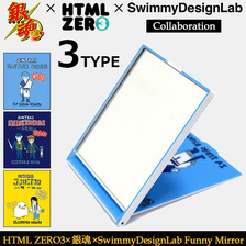 HTML ZERO3 × 銀魂 × Swimmy Design Lab Funny Mirror ACS210画像