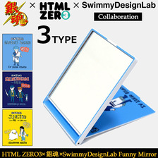 HTML ZERO3 &times; 銀魂 &times; Swimmy Design Lab Funny Mirror ACS210画像