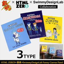 HTML ZERO3 &times; 銀魂 &times; Swimmy Design Lab Funny Canvas Panel ACS207画像