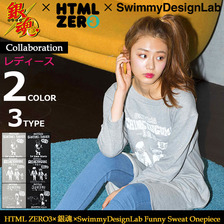 HTML ZERO3 × 銀魂 × Swimmy Design Lab Funny Sweat Onepiece SW015画像