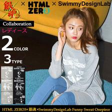 HTML ZERO3 &times; 銀魂 &times; Swimmy Design Lab Funny Sweat Onepiece SW015画像