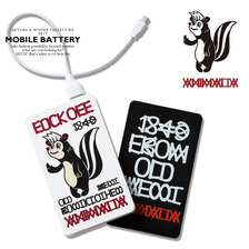 ANIMALIA Mobile Battery AN17A-AC13画像