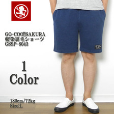 GO-COO!!SAKURA 藍染裏毛ショーツ GSSP-8043画像