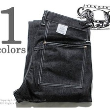 TENDER Co. 130 UNBORN DEINM TAPERED画像
