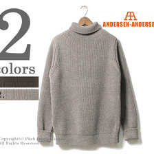 ANDERSEN-ANDERSEN NATURAL COLOR WOOL TURTLE AA72114画像