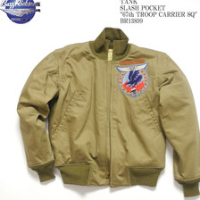 Buzz Rickson's TANK SLASH POCKET "67th TROOP CARRIER SQ" BR13899画像