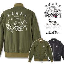 MINOS GYUUKI COTTON MA-1 MNQ6-JK03画像