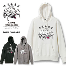 MINOS GYUUKI PULL PARKA MNQ6-SW06画像