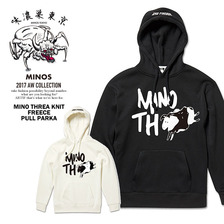 MINOS MINO THREAT KNIT FREECE PULL PARKA MNQ6-SW10画像