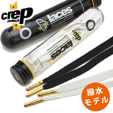 Crep Protect ULTIMATE SHOE LACES FLAT 6065-2908画像