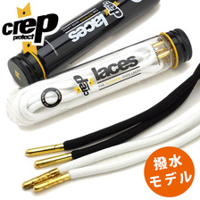 Crep Protect ULTIMATE SHOE LACES ROUND 6065-2909画像