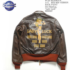 Buzz Rickson's A-2 RED RIB VERSION BACK PAINT 31st Bomb.sq. "Lady Luck" BR80487画像