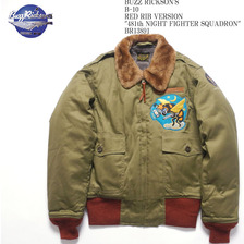 Buzz Rickson's B-10 RED RIB "481th NIGHT FIGHTER SQUADRON" BR13891画像