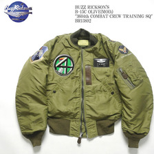 Buzz Rickson's B-15C OLIVE(MOD.) "3604th COMBAT CREW TRAINIMG SQ" BR13892画像