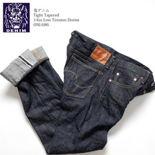 ONI DENIM Tight Tapered 14oz Low Tention Denim ONI-686画像