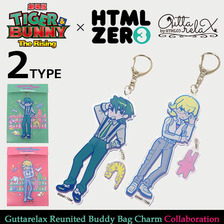 HTML ZERO3 × 劇場版 TIGER & BUNNY -The Rising- Guttarelax Reunited Buddy Bag Charm ACS224画像