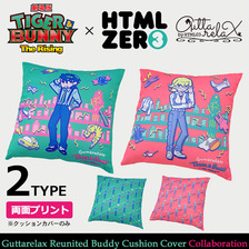 HTML ZERO3 &times; 劇場版 TIGER & BUNNY -The Rising- Guttarelax Reunited Buddy Cushion Cover ACS219画像