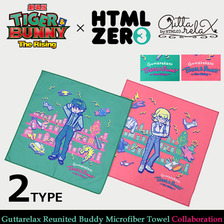 HTML ZERO3 × 劇場版 TIGER & BUNNY -The Rising- Guttarelax Reunited Buddy Microfiber Towel ACS217画像