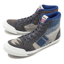 Admiral INOMER HI F Beige/Folklore SJAD1523-12921画像