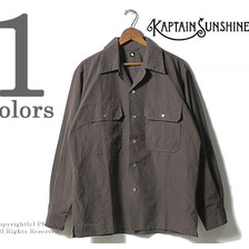 Kaptain Sunshine UTILITY OPEN COLLAR SHIRT KS7FSH03画像