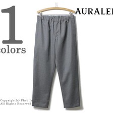 取り扱い/価格比較:AURALEE WOOL KERSEY EASY PANTS オーラリー