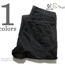 orslow ペインターパンツ ブラックデニム 01-5120-D61画像