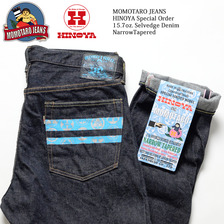 MOMOTARO JEANS HINOYA Special Order 15.7oz. Selvedge Denim Narrow Tapered H0105SP画像