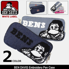 BEN DAVIS Embroidery Pen Case WHITE LABEL BDW-9185画像
