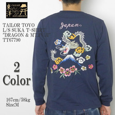 TAILOR TOYO L/S SUKA T-SHIRT "DRAGON & MT.FUJI" TT67790画像